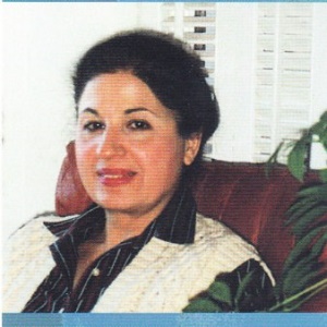 بلقيس شرارة 