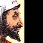 الفرزدق  