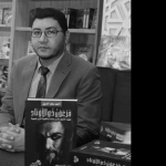 أحمد سعد الدين