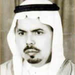 Ateq Bin Ghaith