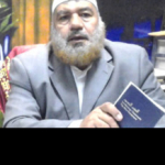 Abu AlFida Muhammad