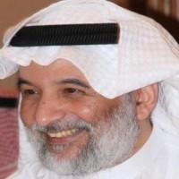ابراهيم الحارتي 