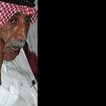 موسى النقيدان 